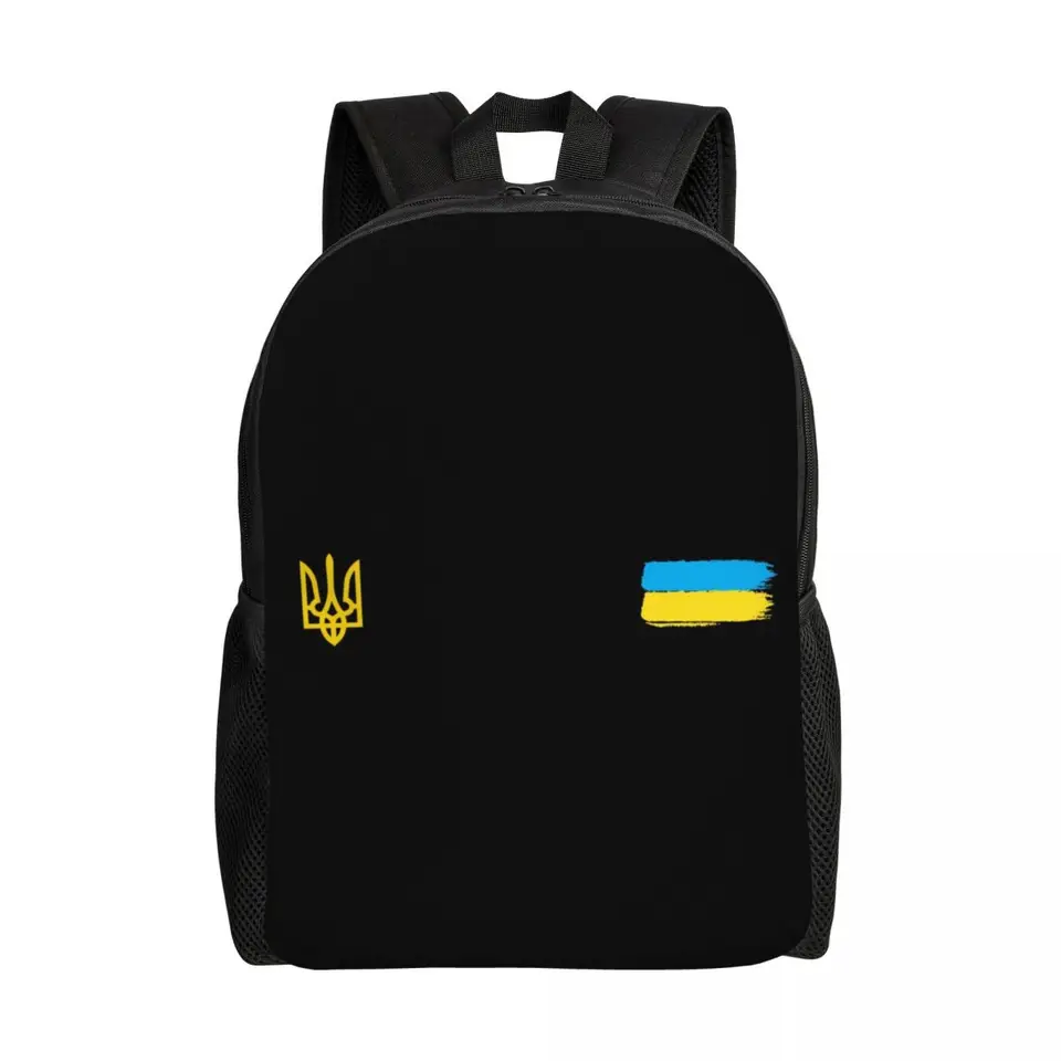 Vlastná ukrajinská vlajka Stripe Travel Backpack School Computer Bookbag Coat of Arms of Ukrajina Tryzub College Student Student Daypack Bags