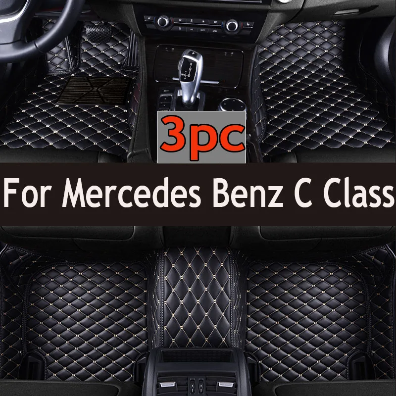 Vlastné 3D podlahové rohože pre Mercedes Benz C Class W203 2004-2007 W204 W205 W206 2023 Interiérové ​​príslušenstvo Umelá koža