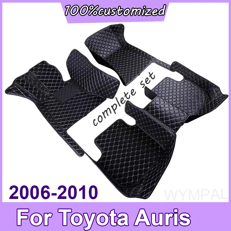 Vlastné automatické luxusné kožené podlahové podlahy pre Toyota Auris 2006 2007 2008 2009 2010 Mat