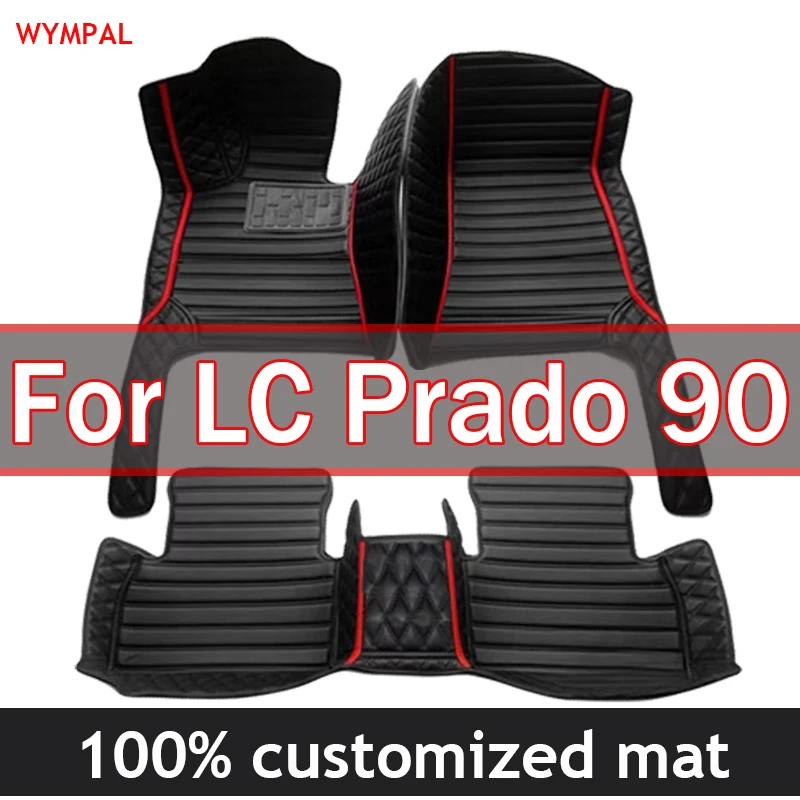 Vlastné automobilové podlahové rohože pre LC Prado 90 1996 1997 1998 1999 2000 2001