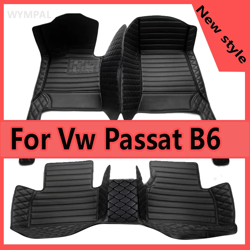 Vlastné podlahové rohože pre VW VW Passat B6 2005-2011 Rok Ekologické kožené autá Doplnky interiérové ​​detaily