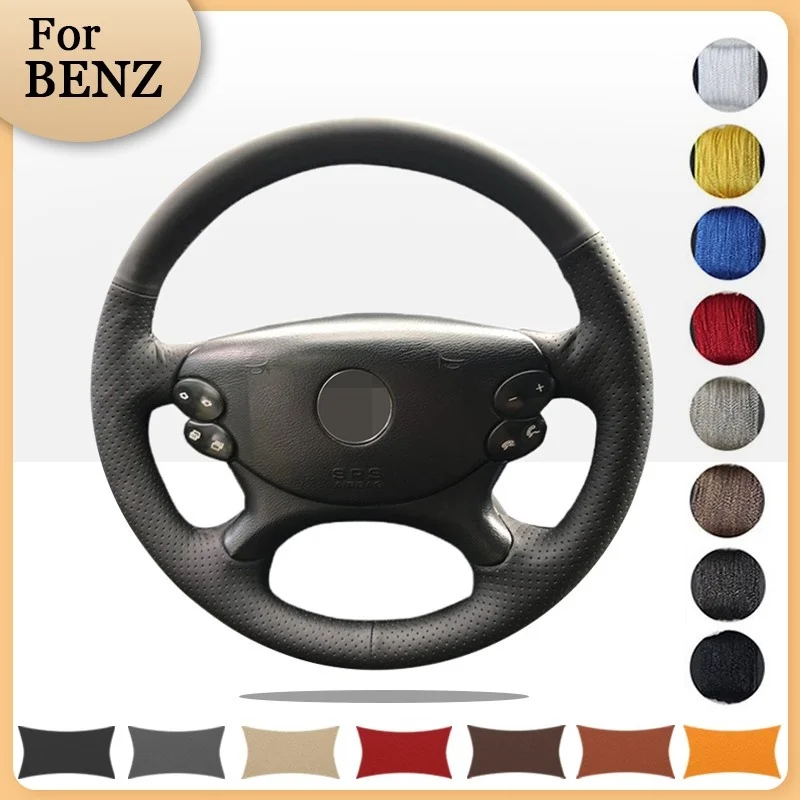 Vlastné vozidlo Vodiace koleso krytu kolies pre Mercedes Benz E trieda W211 E230 E280 E350 CLS CLS CLS350 CLS500 Auto interiér