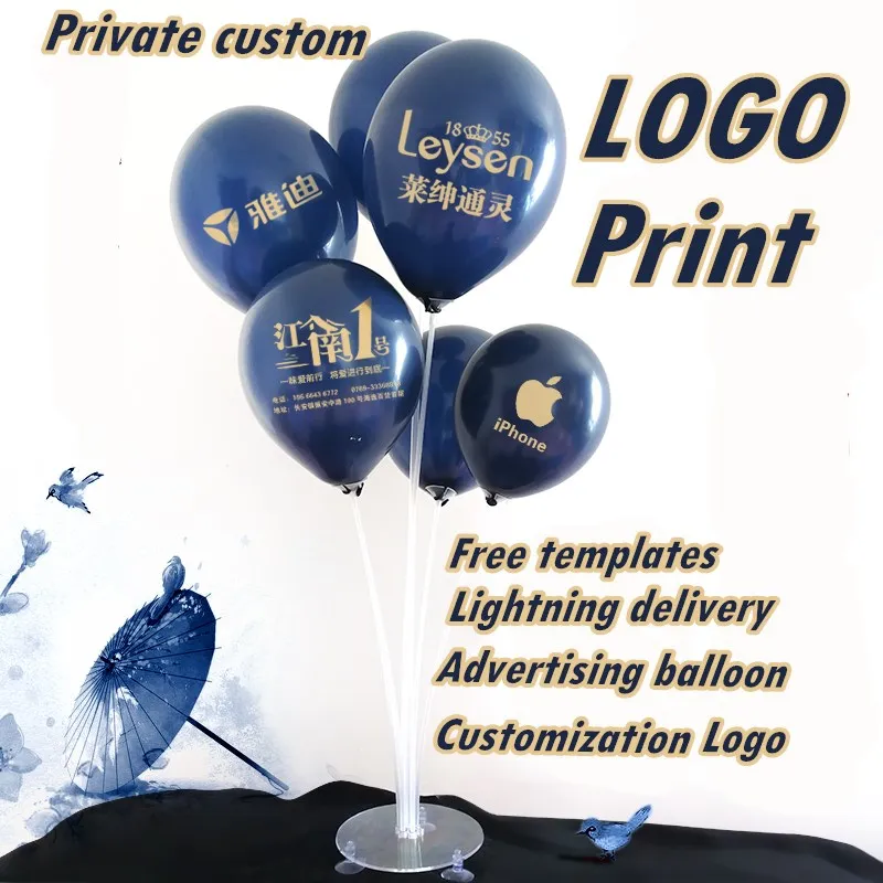 Vlastný balón atrament modrý QR kód reklamný balón tlač Vlastné logo hviezdna noc modrá dekorácia narodeniny dospelých večierok Balon