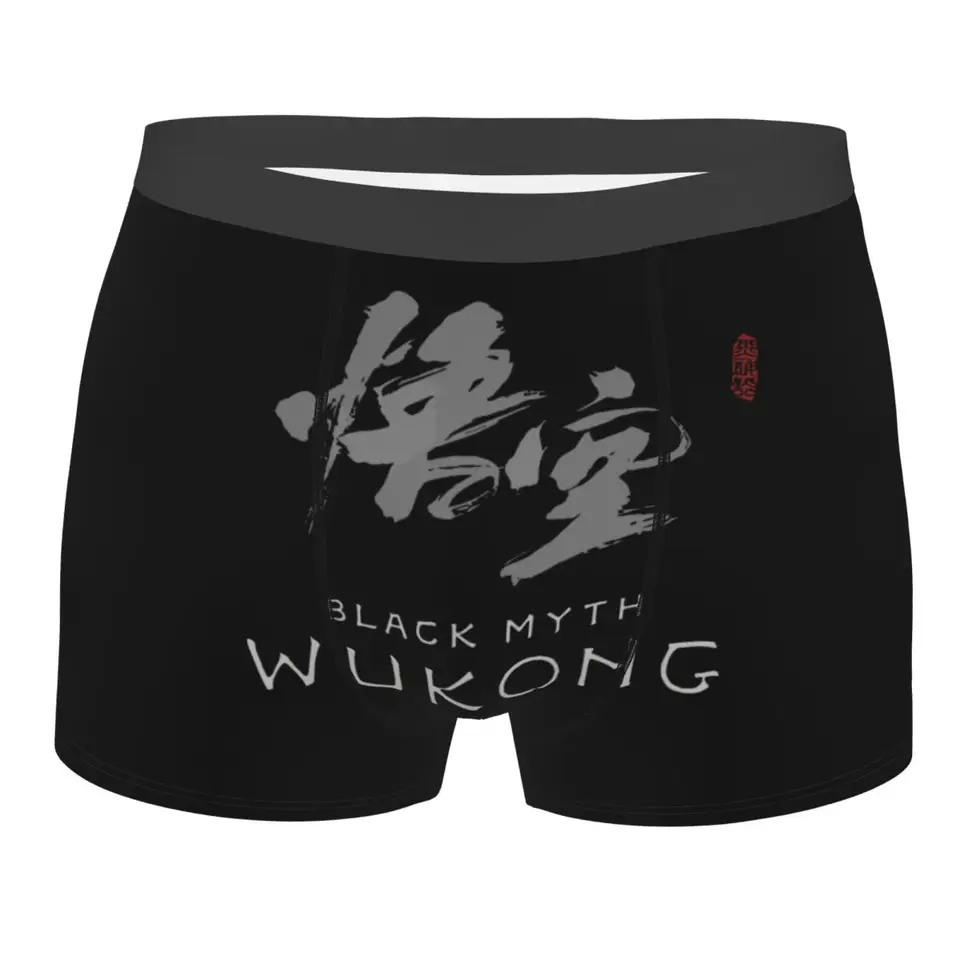 Vlastný čierny mýtus Wukong Hot Game Underwear Muž tlačený vlastný boxer nohavičky nohavičky nohavičky Priedušné spodky