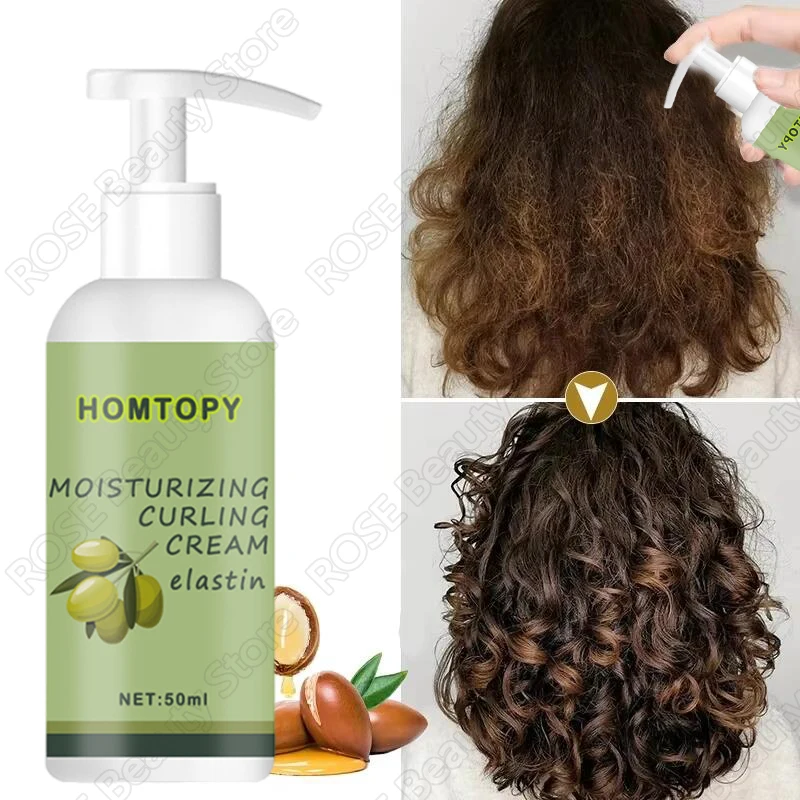 Vlasy objemové krémové vlasové kondicionér Objem zdvih styling krém kučeravé vlasy elastin curl Definovanie výživnej starostlivosti o vlasy