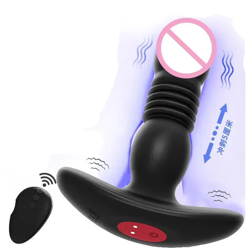 Vložte mužské briefingy na hrudi Intímne análne hračky Butt Cork pre zadok Dildo Dildo Women Vibrator Bunda Všeobecne pohlavné suché skryté skryté