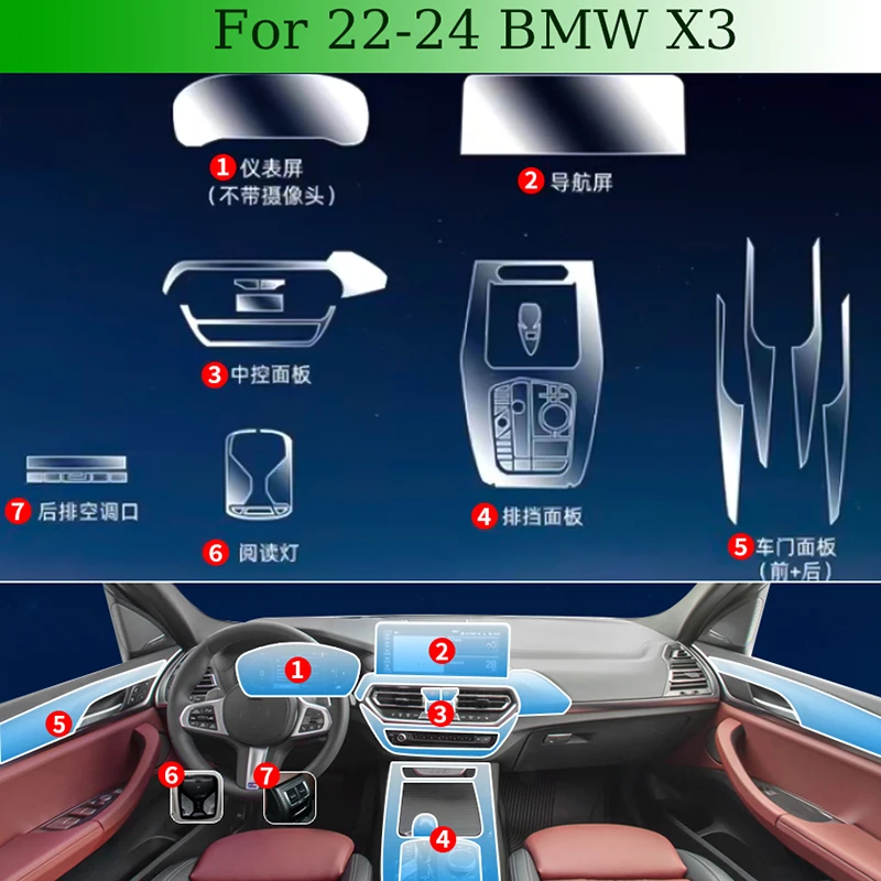 Vnútorné centrum Con Interiér Console Media Gear Shift Dashboard Navigation TPU Anti-Scratch Protector Film pre BMW X3 2022-2024