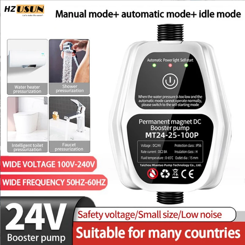 Vodné posilňovacie čerpadlo DOM DC24V