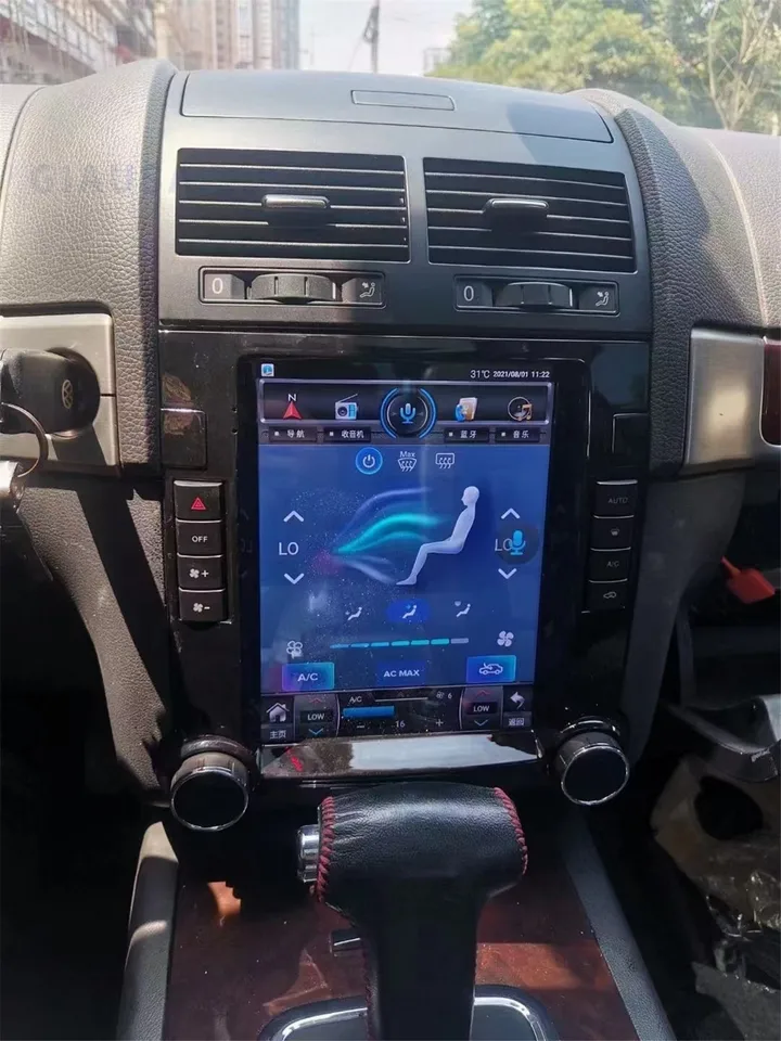 Volkswagen Touareg Androidandroid 13 Car Radio pre Volkswagen Toureg GPS CarPlay Multimedia Player Stereo Hereo