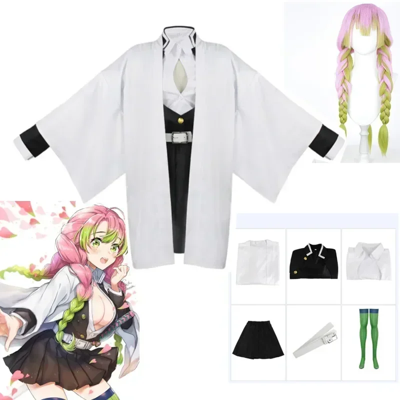 Volwassen Kids Demon Slayer Kimetsu no Yaiba Anime Kimono Kanroji Mitsuri Cosplay Full Set Pruik Halloween Voor Vrouwen Meisje