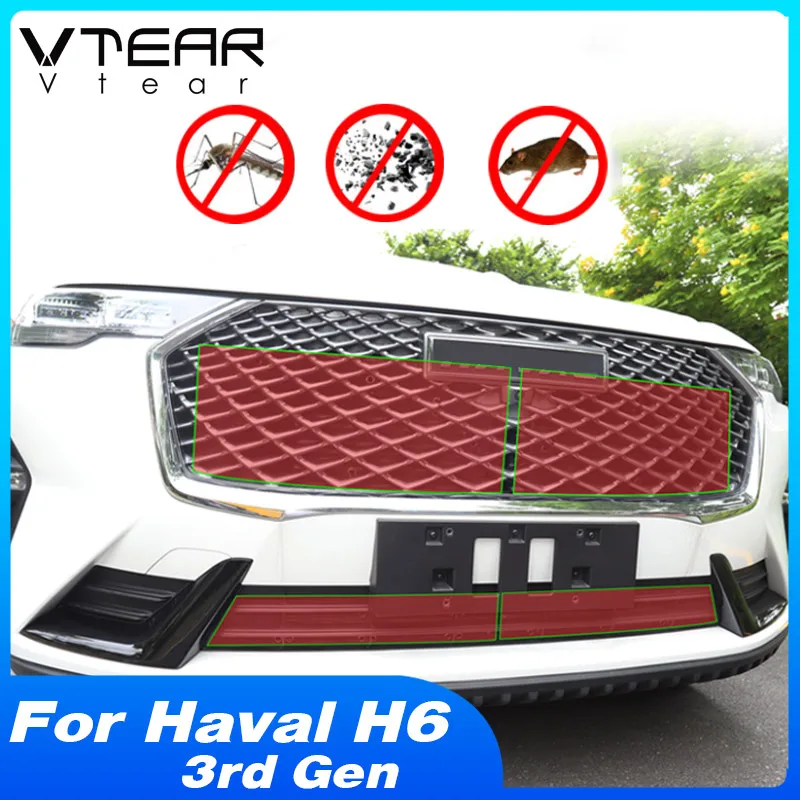 Vtear Car Grille Grille Hmyz čistá exteriérový chladič na ochranu tela Orezanie výzdoby