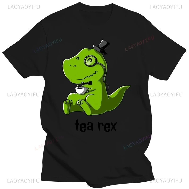 Vtipný čaj rex t-rex dino muži tričko káva káva horúci nápoj karikatúry kawaii humor dám