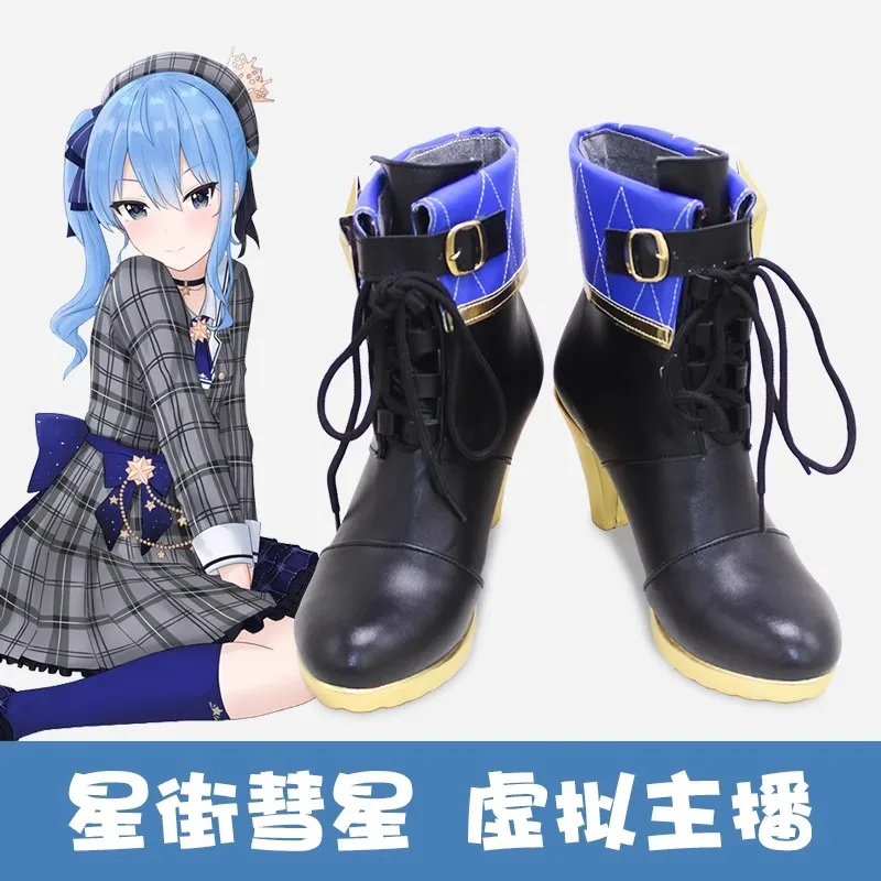 Vtuber Hoshimachi Suisei Cosplay topánky topánky topánky kožené topánky Cosplay doplnky Halloween Party High podpätky topánky pre ženy dievčatá