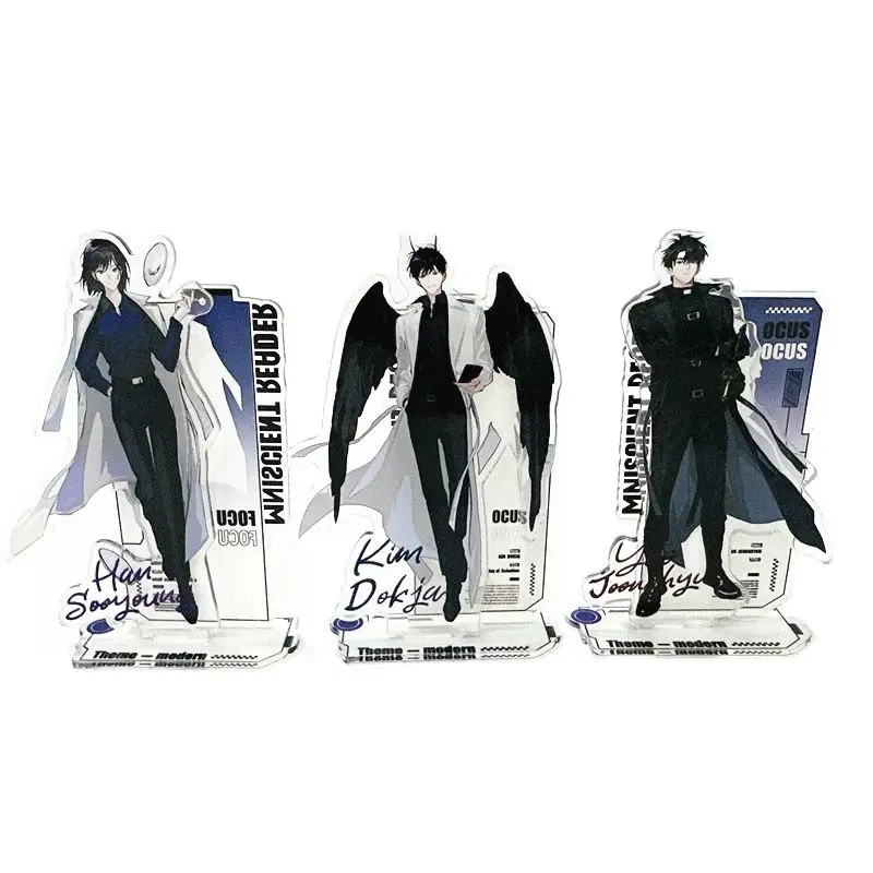 Vyhliadka nového všadeprítomného čitateľa Akrylový stojan Kim Dokja, Yu Junghyeok Manga Chaors Model Plate Cosplay Gift