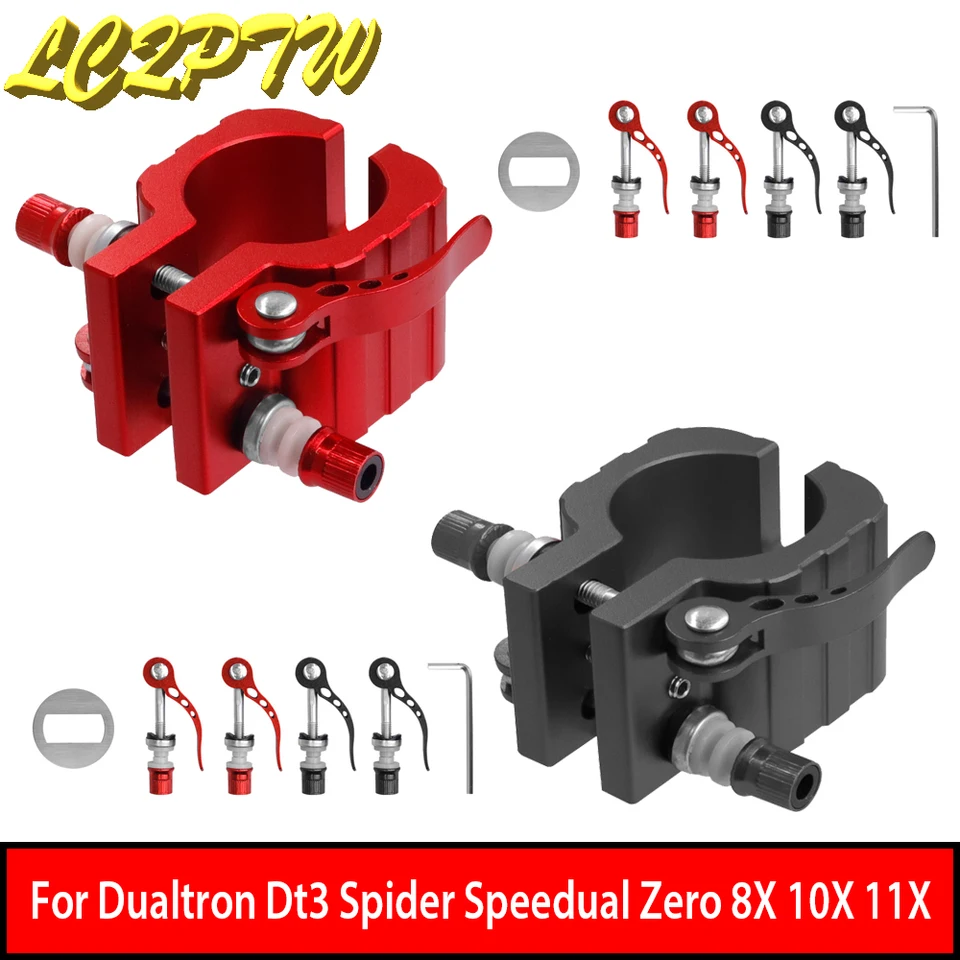Vylepšená skladacia svorka s vysokou pevnosťou pre nulovú sklopnú svorku pre nula 8x 10x 11x rýchla Serie Dualtron DT3 Spider Thunder Scooter Rugged Lock