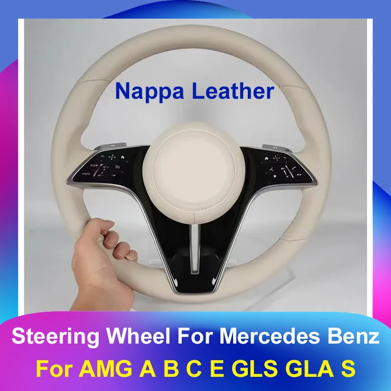 Vylepšovacia koža pre Mercedes Benz AMG Abce GLS GLA S C63 W205 W204 W213 W167 W177 W190 W205 W206 W217 W222