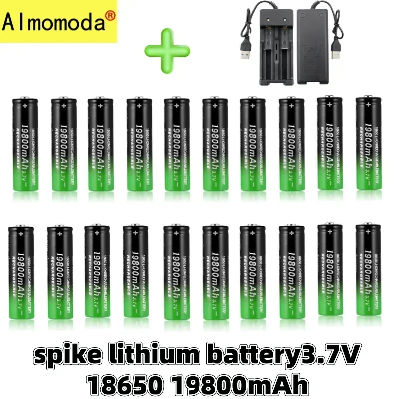 Vypuknutie najpredávanejšieho produktu 18650 Nabíjateľná lítiová batéria 3,7v19800 mAh s nabíjačkou, silným svetlom baterky, ventilátor
