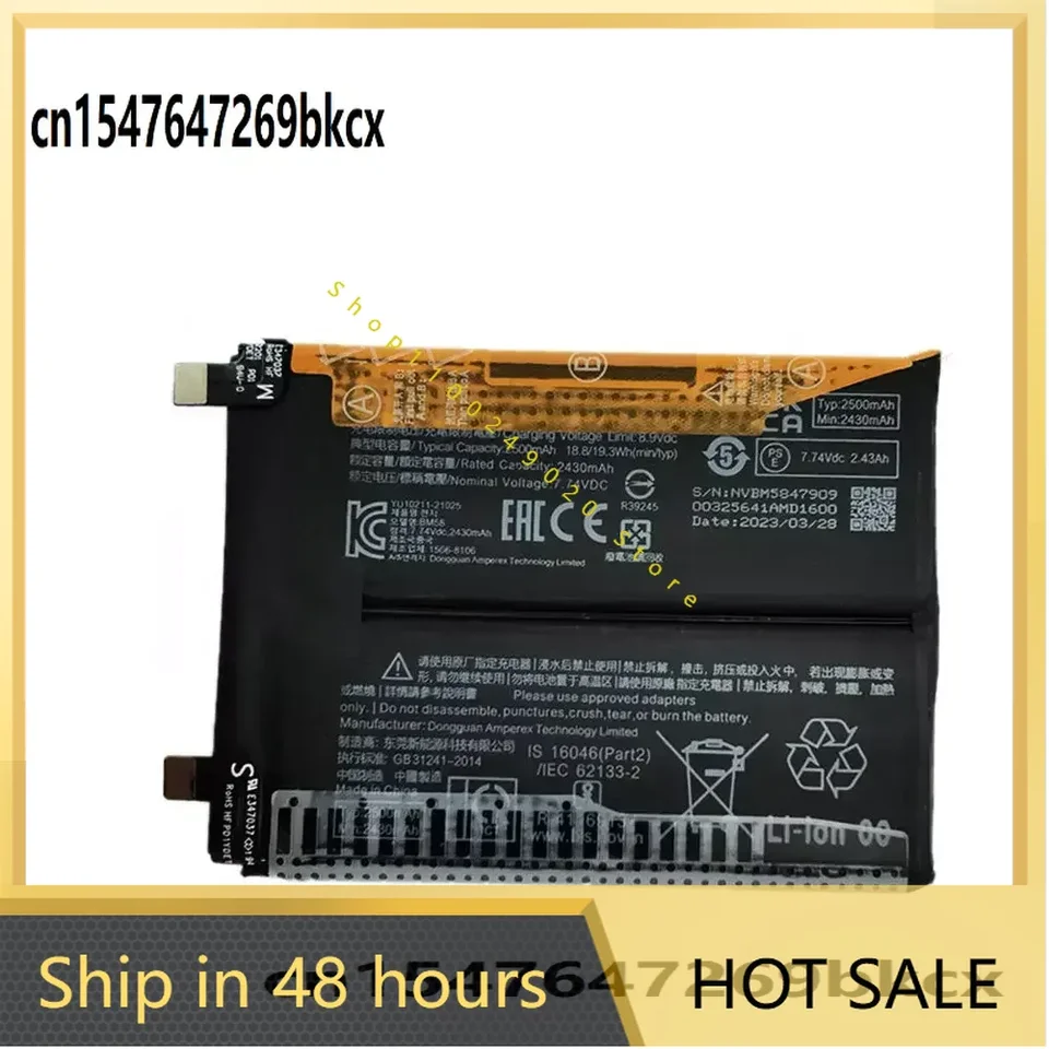 Vysoko kvalitná 7,74 V 5000 mAh BM58 batéria pre Xiaomi 11T Pro 5G Mix 4 Mix4 Smartphone