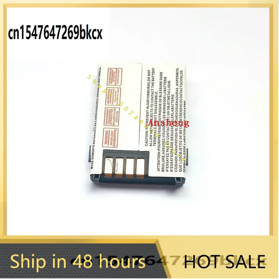 Vysoko kvalitná batéria 800MAH SNN5341A pre Motorola P7389 P7789 T189 V50 V8060 V8062 V8068 V8160 V8162 V8260 V998 V2188 V3688