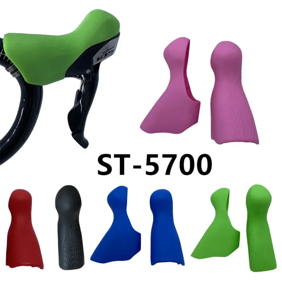 Vysoko kvalitná bicykla brzdová páka Karce s gumovými diaľničnými diaľničnými obrusmi pre obal s radením prevodovky SHIMANO ST 5700 105