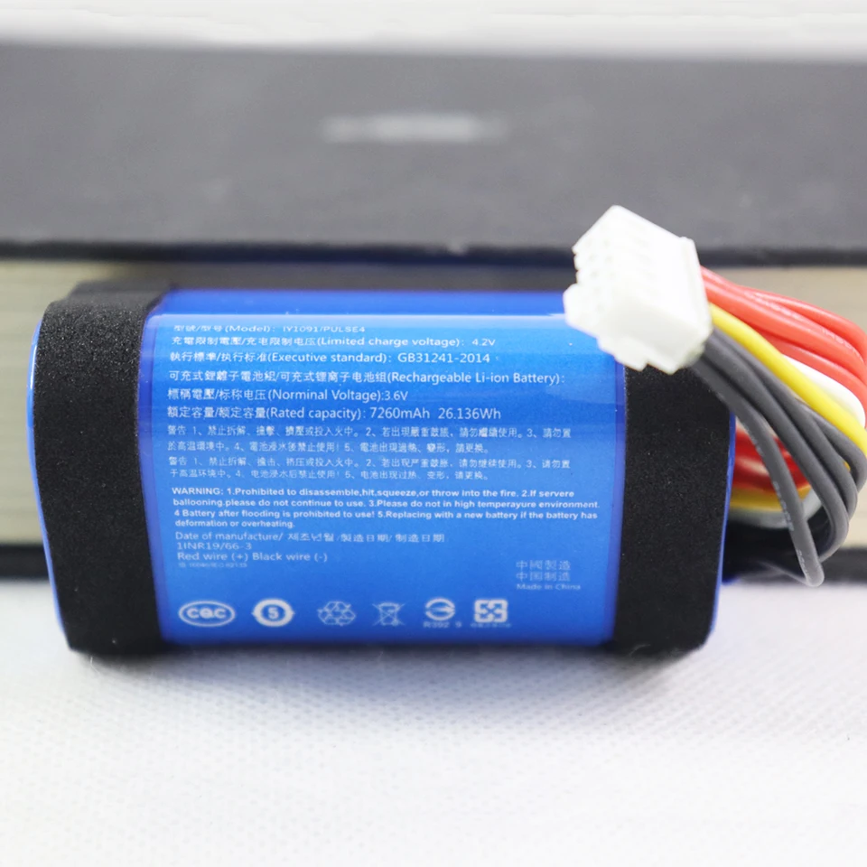 Vysoko kvalitná originálna batéria reproduktora pre bunky pre JBL Pulse 4 7260 mAh Bluetooth Audio Bateria Batterni+Tools