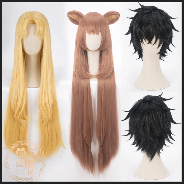 Vysoko kvalitné anime raphtalia rafutaria dlhý hnedý naofumi iwatani krátky čierny filo dlhý blondínka Cosplay kostým parochňa