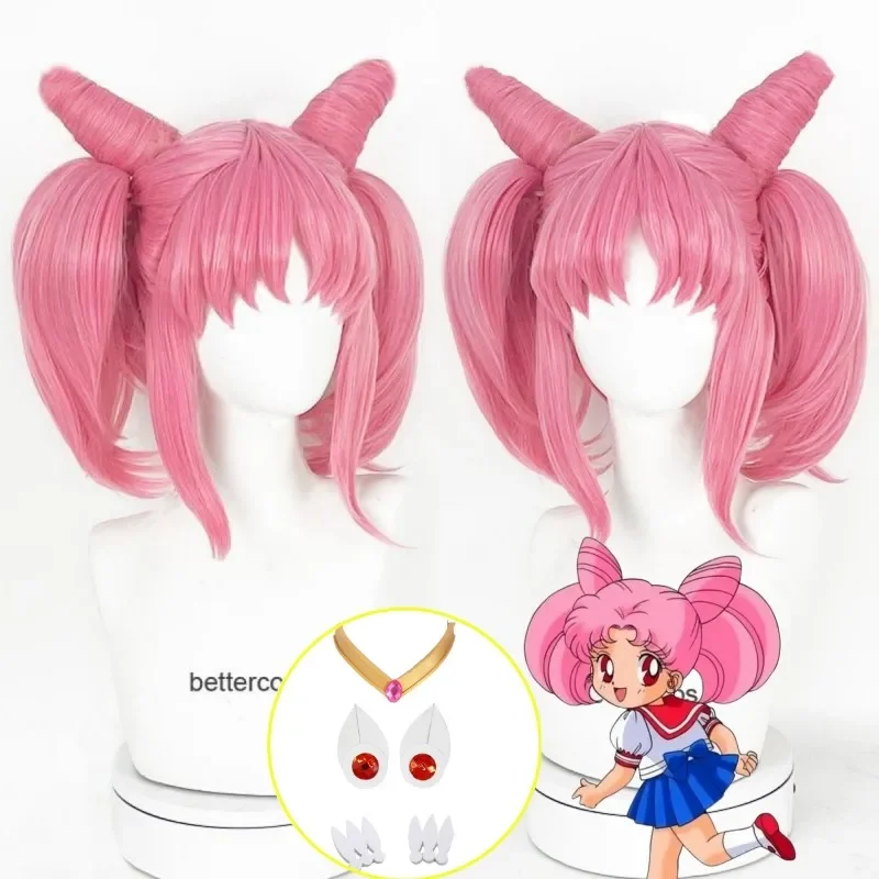 Vysoko kvalitný námorník Chibi USA Chibiusa Parochne krátke ružové s capom s klipom odolnou voči syntetickým vlasom Cosplay parochňu parochňu čiapka