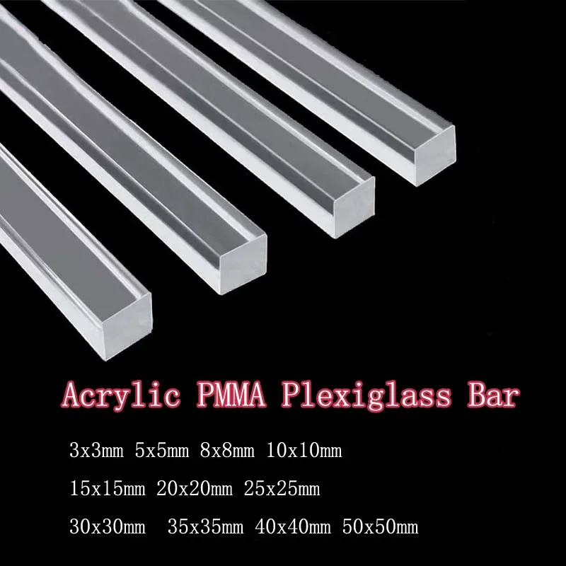 Vysoko priehľadná akrylová štvorcová tyčinka Plastová tyč PMMA Plexisklass Bar Solid Stick 3x3mm 4x4mm 5x5 mm 6x6mm 8x8mm 10x10 mm 15x15 mm