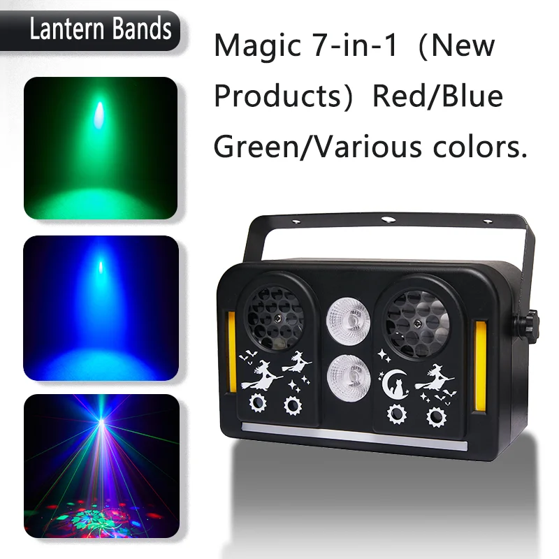 Vysoko výkonná kúzla 7-v-1 lampa korálky 40 W DMX hlasové ovládanie laserovej vzorovej lampy používanej na svadobnú scénu Dj DJ DJ