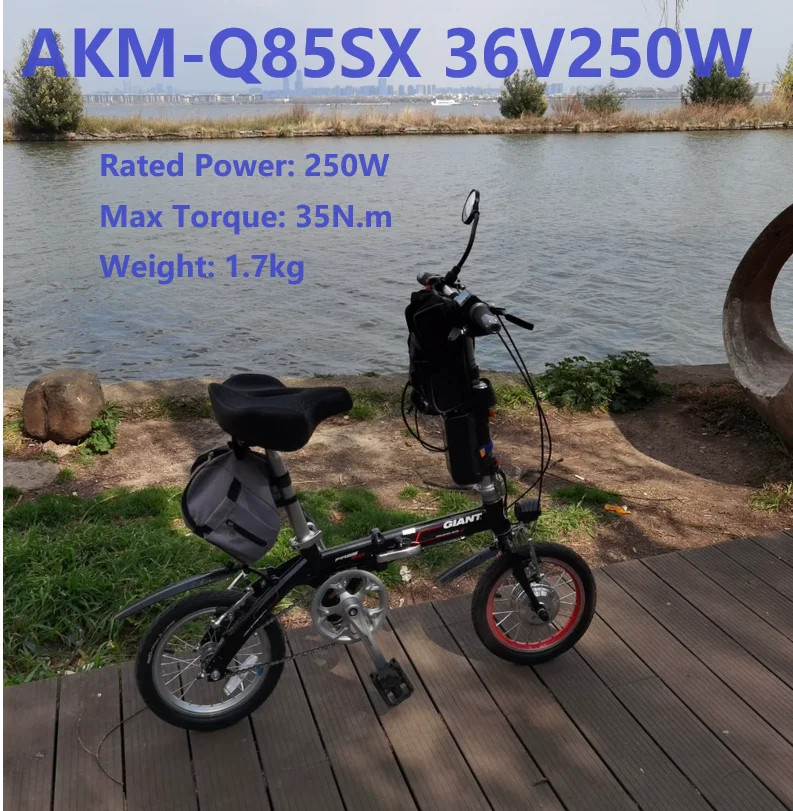 Vysokorýchlostný motor vhodný pre 412 skladací bicykel 83 mm motor Akm-q85sx 36v/48v250 W predný náboj 14 16 20 palca 412 kole