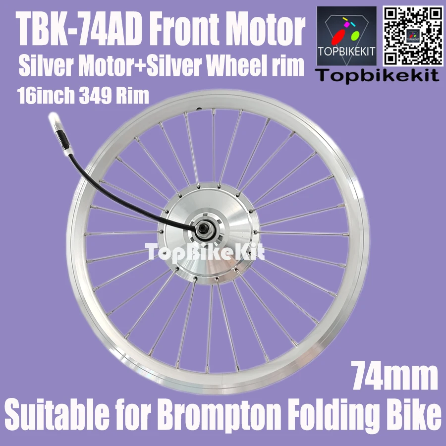 Vysokorýchlostný motor vhodný pre 74 mm Brompton Bike Motor TBK-74AD 36V 250W predného prevodového náboja 28 malín + 16 palcov 349 kole