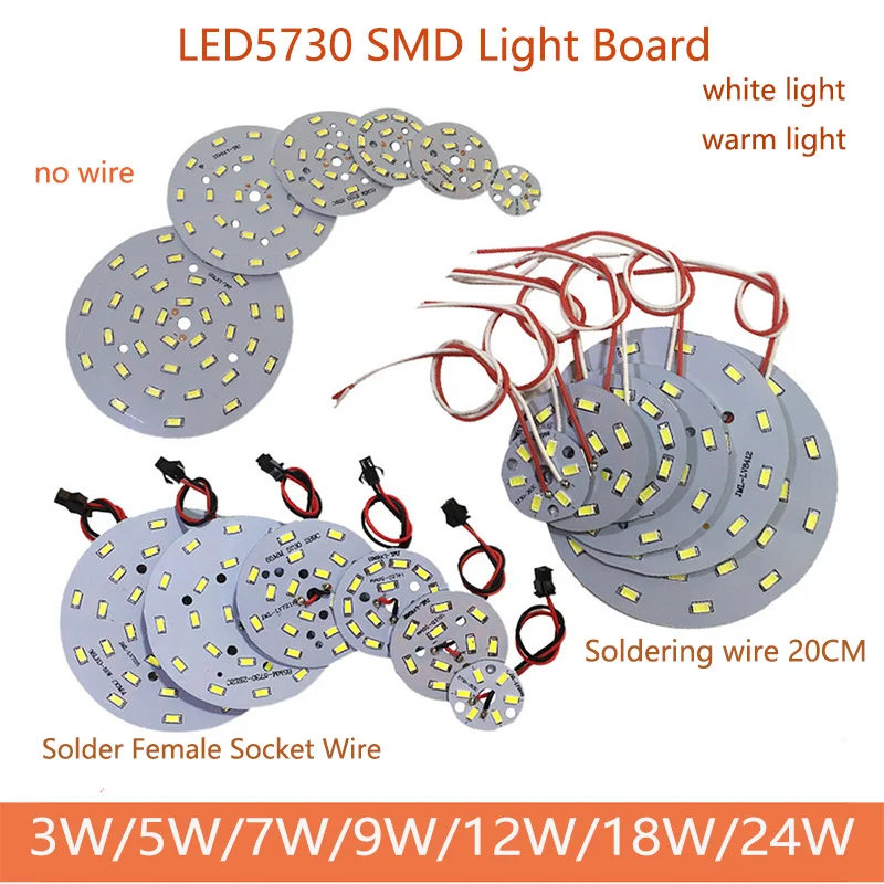 Vysoký jas SMD5730 LED LED DPS LIGHT Source Source Round Hliníková lampa doska 3W-36W 32-145 mm DIY Žiarovky DOBRATÍVNE DOPORAVNÉ LAMP SLAMP