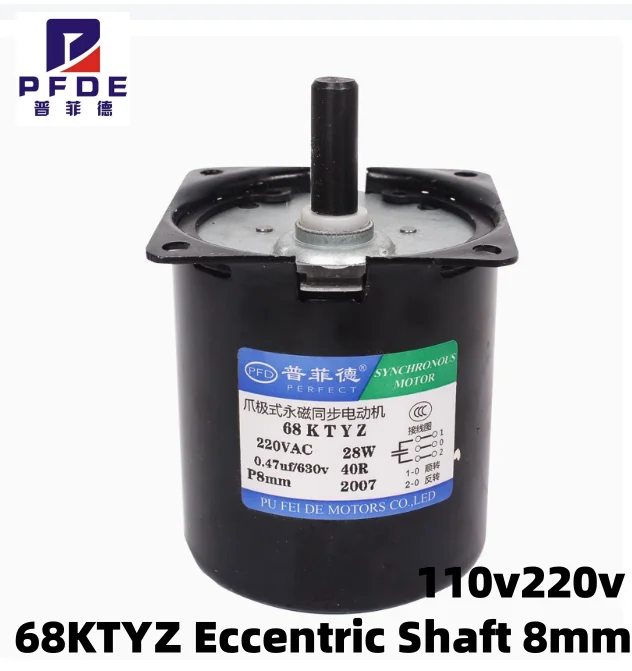 Vysoký krútiaci moment 100 kg 28W AC 110V 220V Permanentný magnet synchrónny motor 68ktyz excentrický hriadeľ 8 mm cw/ccw kovový rýchlostný motor