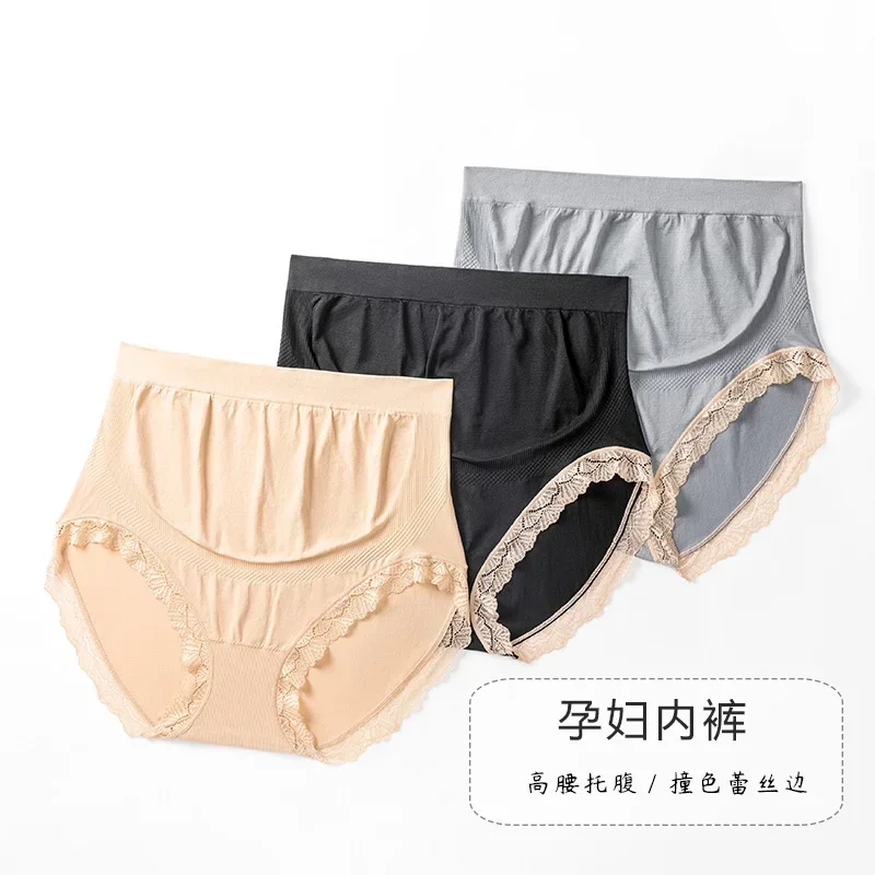 Vysoký pás brucha nylon nylon materské nohavičky s priedušnými briefingmi oblečenie pre tehotné ženy tehotenstvo spodná bielizeň brucho