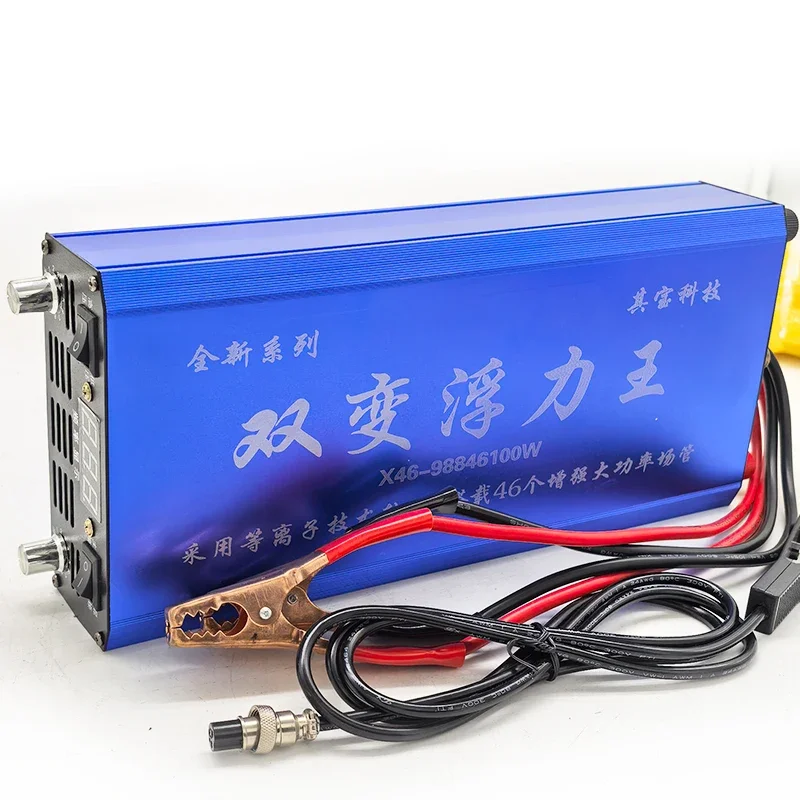 Vysoký výkon 12V menič zosilňovacia trubica hlavy batérie zvýšenie vztlaku King King Provincial Power Converter