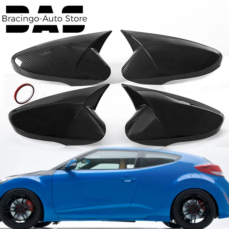 Vystužené pre Hyundai Veloster 2012-2017 Zadný výhľad automobilu Automatické spätné zrkadlo kryt Ox Roh na strane uhlíkového vlákna/lesklé čierne 2 ks