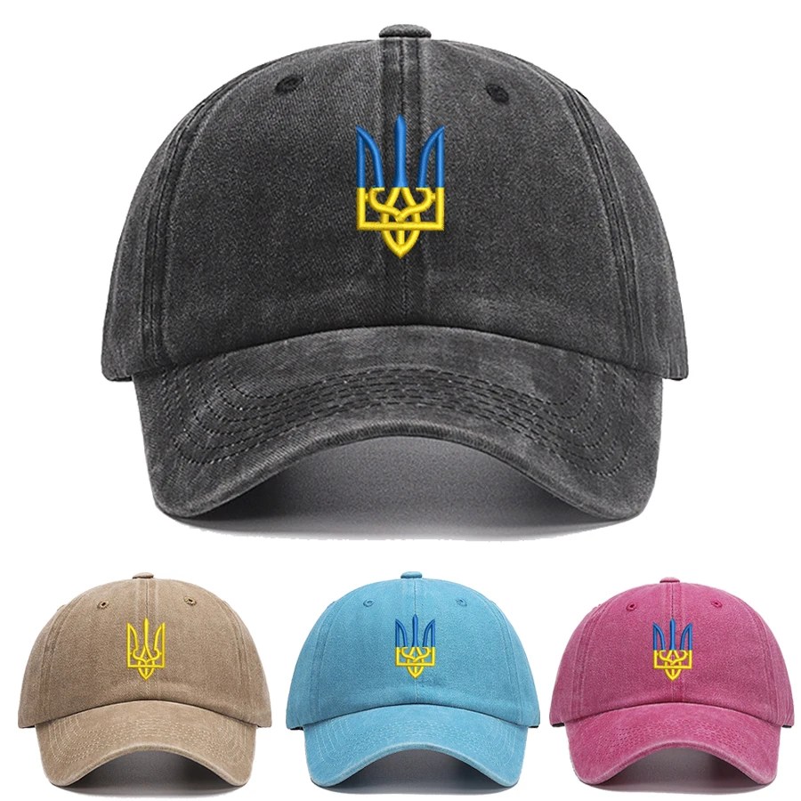 Vyšívanie Ukrajina Trident Symbol Cotton Washed Fashion Sports Baseball Cap Adjstble Hip Hop Hop Dad Hat Snapback ochrana