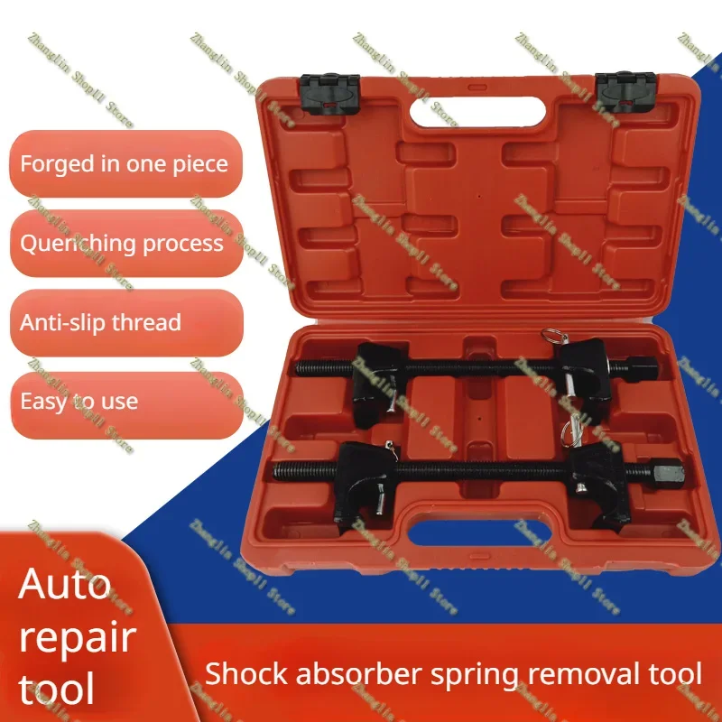 Vzruženie pružiny zavesenia pružiny CLAMP CLAMP Set Manuál Spring Potchový tlmič Odstráňte náraz