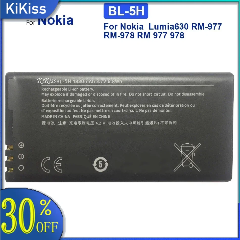 Výmena batérie BL-5H 1830 mAh pre Nokia Lumia 630 38 635 636 Lumia630 RM-977 RM-978 BL5H BL 5H LI-Polymer batérie
