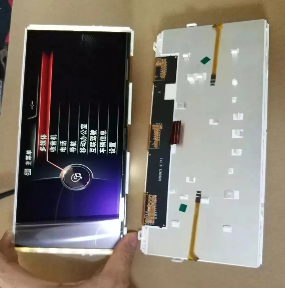 Výmena LCD displej 10.25 CID pre BMW F07 F10 F12 5 Series F10 NBT 530D 530XD 65509225707, 65509236719, 65509289008