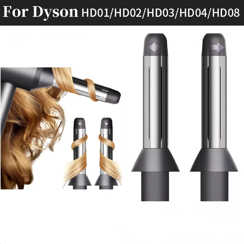 Výmena príslušenstva pre príslušenstvo vhodné a kompatibilné pre sušič vlasov Dyson HD01 HD02 HD03 HD04 HD08 Curling Barrels