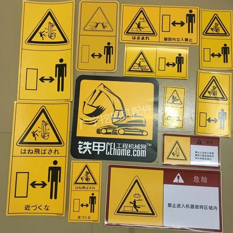 Výstražné štítky Výstražné štítky Komatsu PC Hitachi Kobelco Kubota Nálepky pre malé výstražné štítky