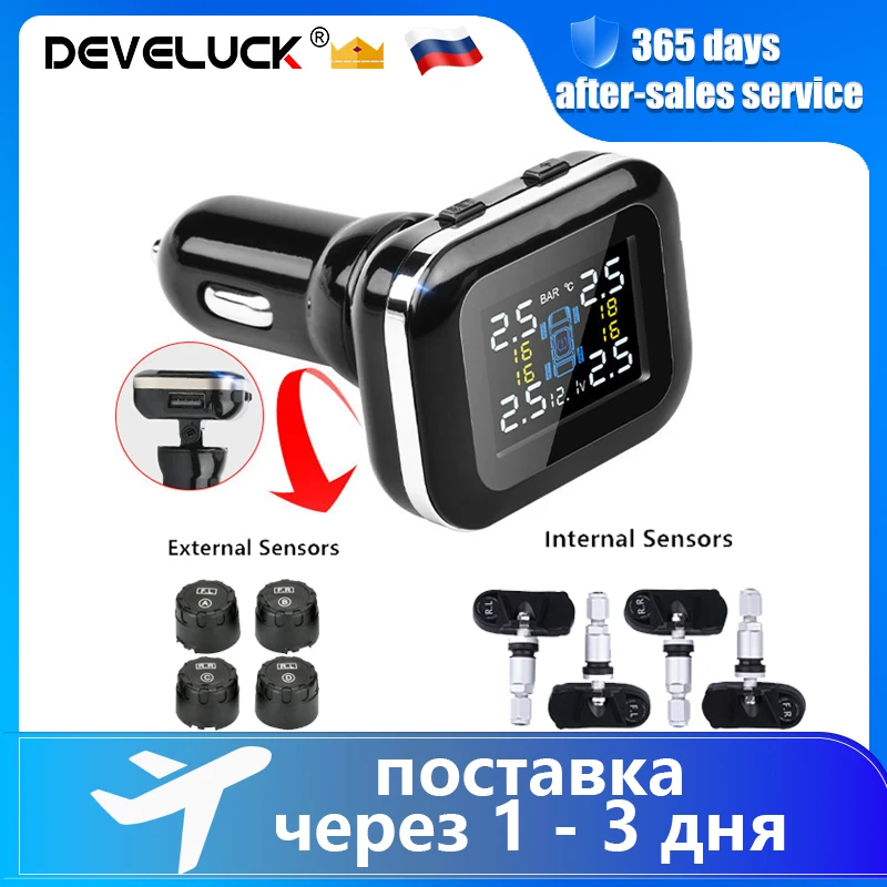 Vývoj inteligentných automobilov TPMS vylepšené cigaretové zapaľovač nastaviteľný alarmový systém tlaku v pneumatike s príslušenstvom motocyklov USB