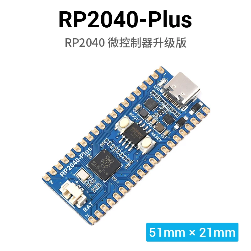 Vývojová doska mikrokontrolérov RP2040 s palubnou obrazovkou LCD kompatibilnou s RPI PICO a usporiadaním kolíkov