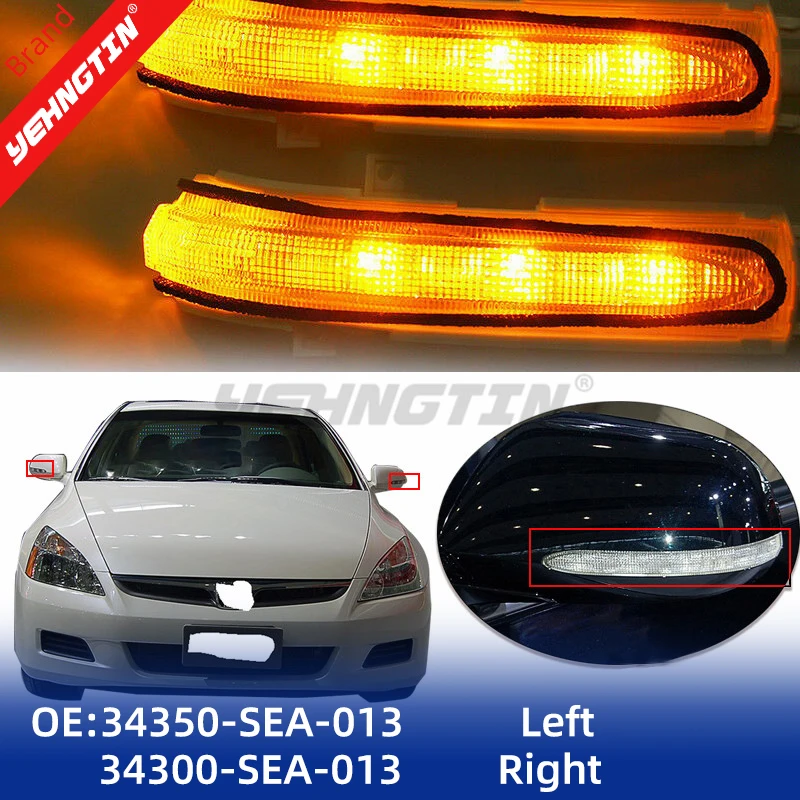 Vľavo a vpravo 34350-SEA-013 34300-SEA-013 spätné zrkadlo LED Turn Signal Sigpily Light Light pre Acrua TSX pre Accord 2002-2008