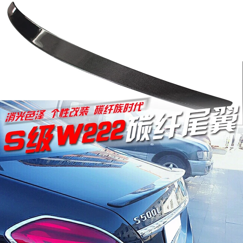 W222 Vysoko kvalitný plastový spojler ABS Trunk Boot Lip pre Mercedes W222 4-dverový sedan 2016-2020 S350 S400 S450 S500 S600