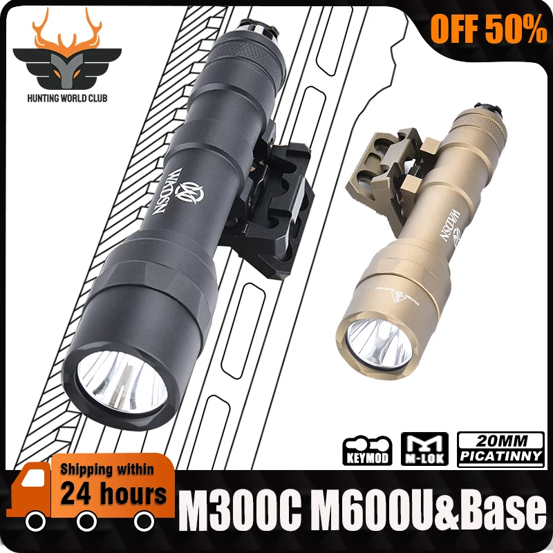 WADSN Tactical SURFIR SF M600U M300C baterka 400/600LUMENS WHITE Light Metal M-LOK KEYMOD Mount Base Fit 20 mm picatinny Rail