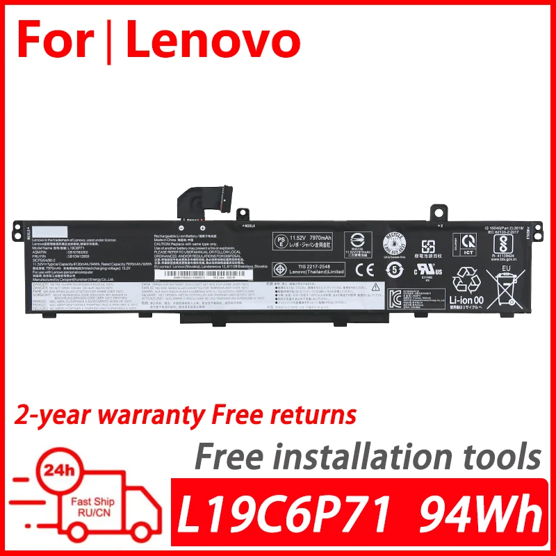 Wangqiu Pôvodná batéria notebooku pre Lenovo P15 P17 T15G Gen 1 Gen 2 20. 20SU L19L6P71 L19C6P71 11.52V-94WH 8120MAH