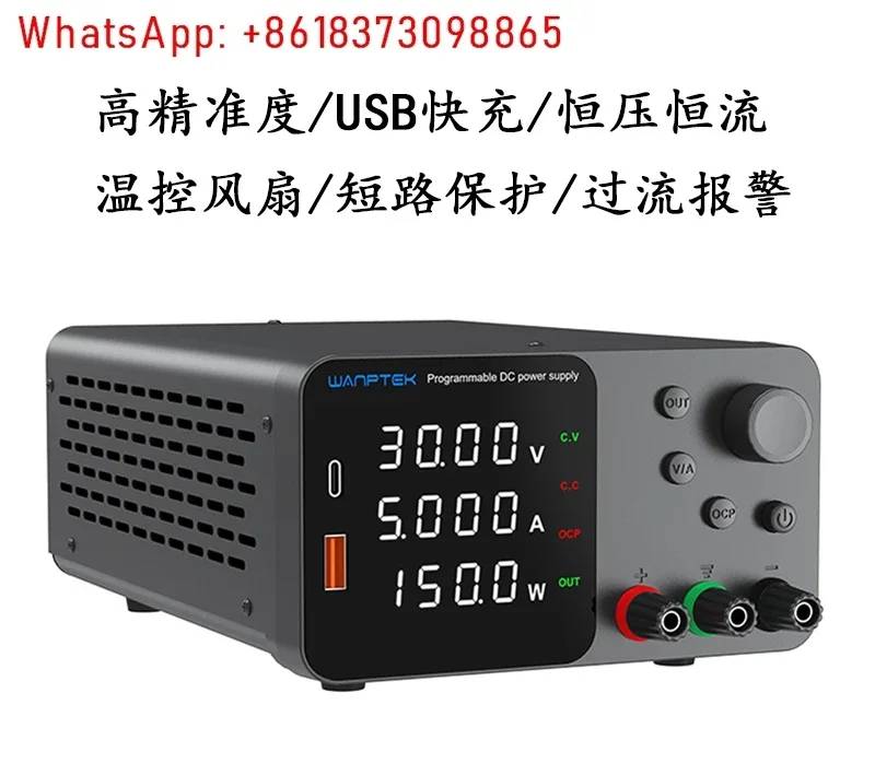 Wanptek Solid Test TPS305/TPS3010 DC Regulovaný napájací zdroj nastaviteľný 30V 5A10A Vysoká presnosť