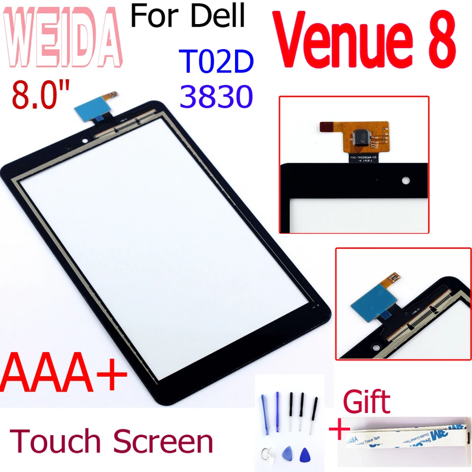 Weida New 8 